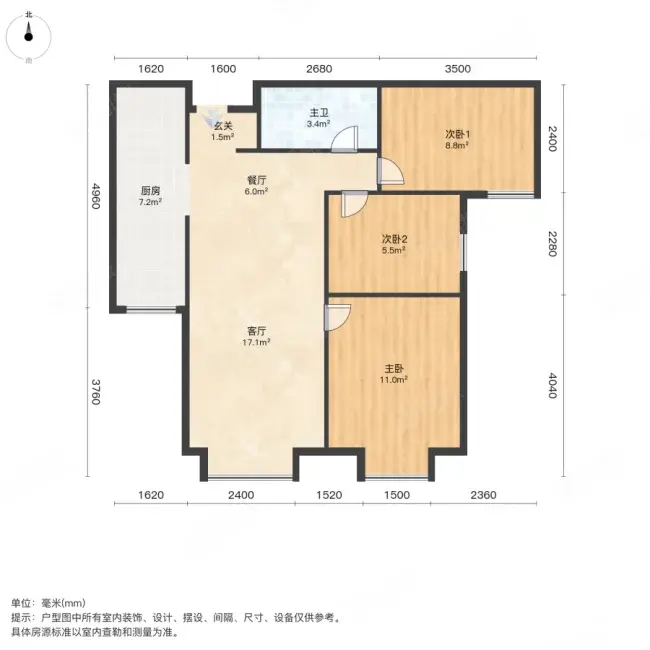 融创中央学府(东区) 带电梯 商业配套成熟 房龄新 满五