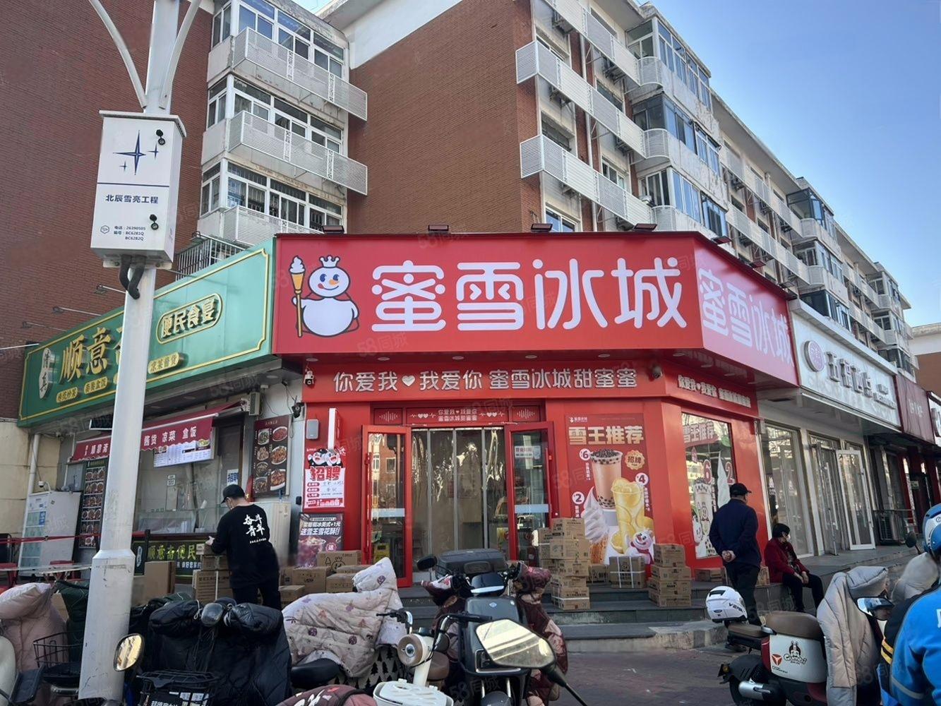 地铁旁转角，年租12万 老铺不空租 用钱