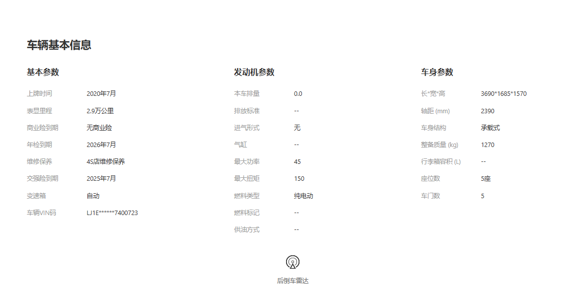 0a58b3eb7bc336f80fbc2efa1cf31ca.png